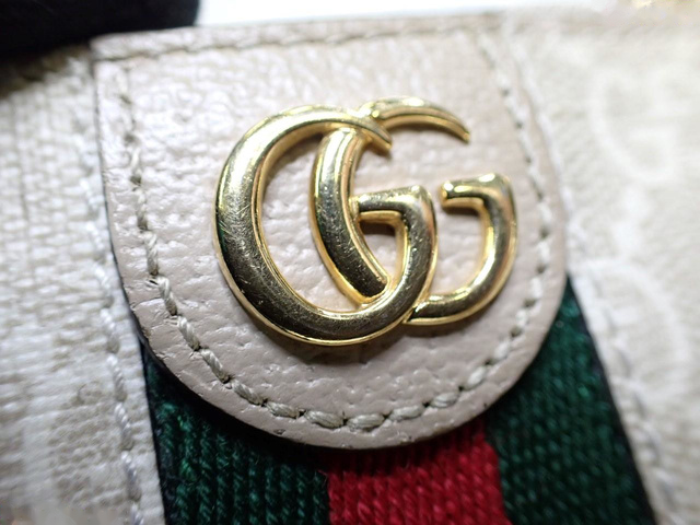 Gucci GG Supreme Key Pouch / Mini Purse