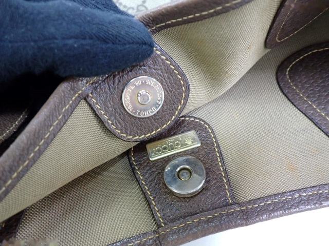 Gucci Shopper - GG Supreme canvas