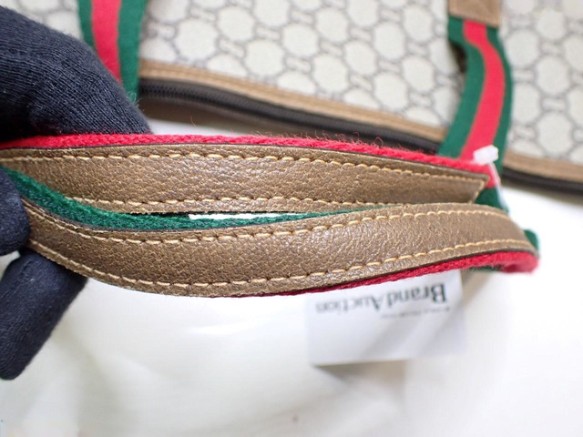 Gucci GG Plus Canvas