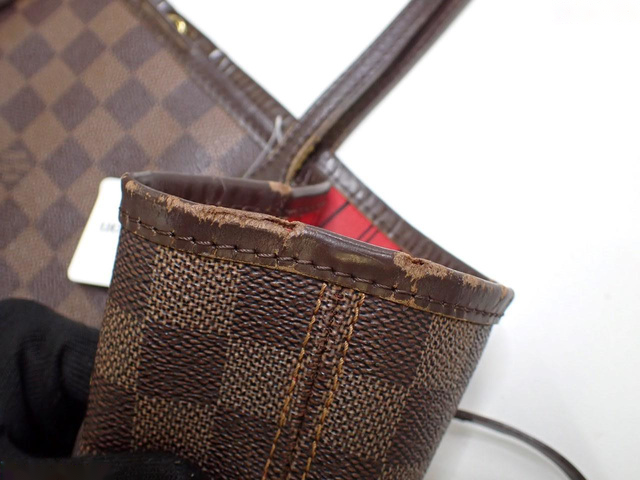 Louis Vuitton Neverfull MM
