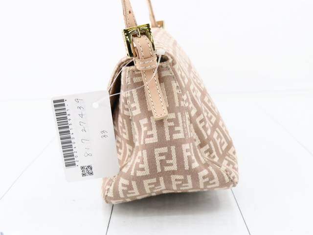 Fendi Zukkino Bag
