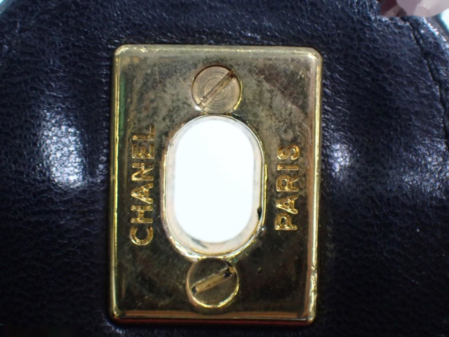Chanel Matelasse