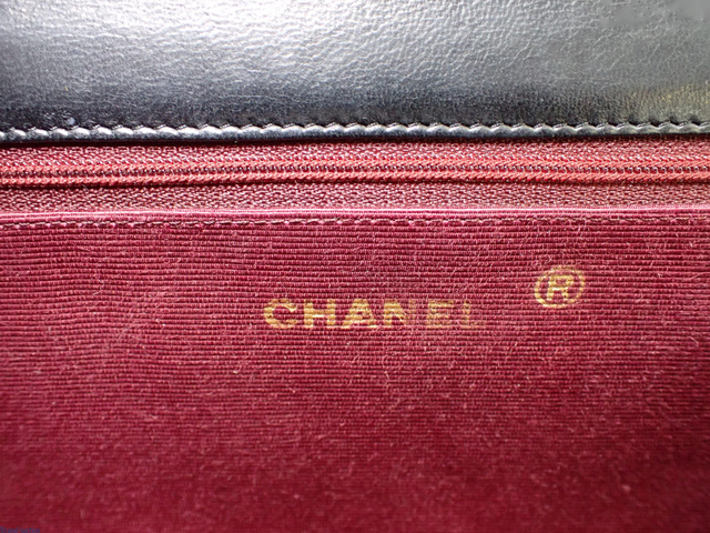 Chanel Double Flap Matelasse