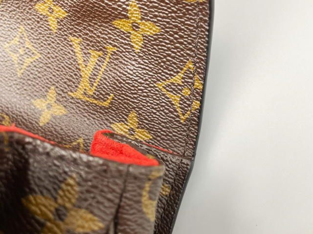 Louis Vuitton Monogram Braided Pochette Metis