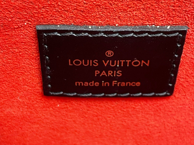 Louis Vuitton Monogram Braided Pochette Metis