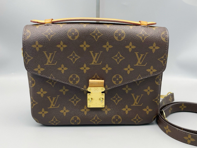 Louis Vuitton Metis
