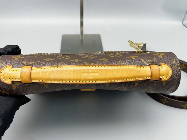 Louis Vuitton Metis