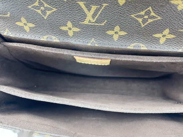 Louis Vuitton Metis