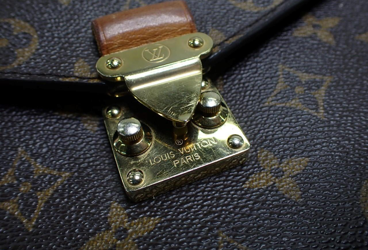 Louis Vuitton Pochette Métis