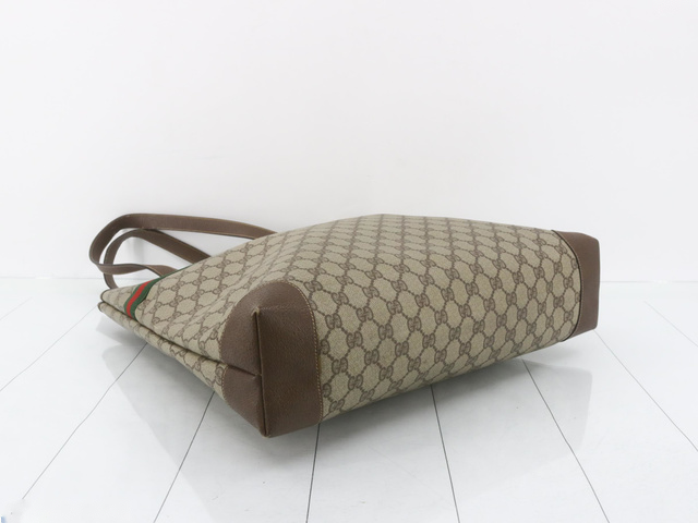 Gucci Shopper - GG Supreme canvas