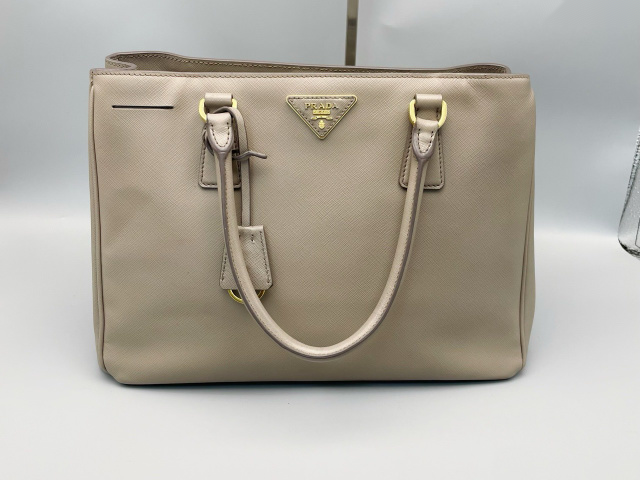 Prada Galleria Handbag