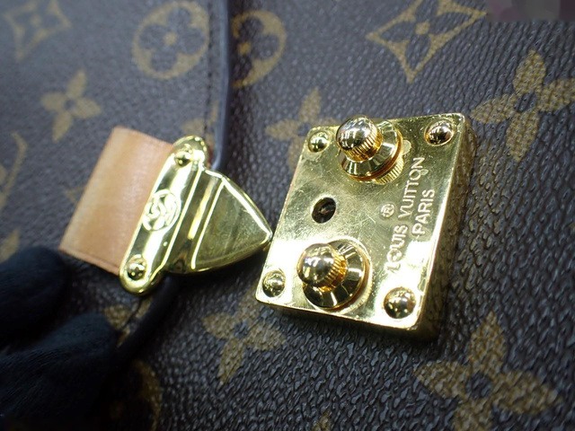 Louis Vuitton Metis