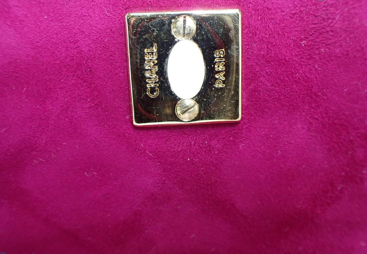 Chanel Vintage Bijoux Chain Bag