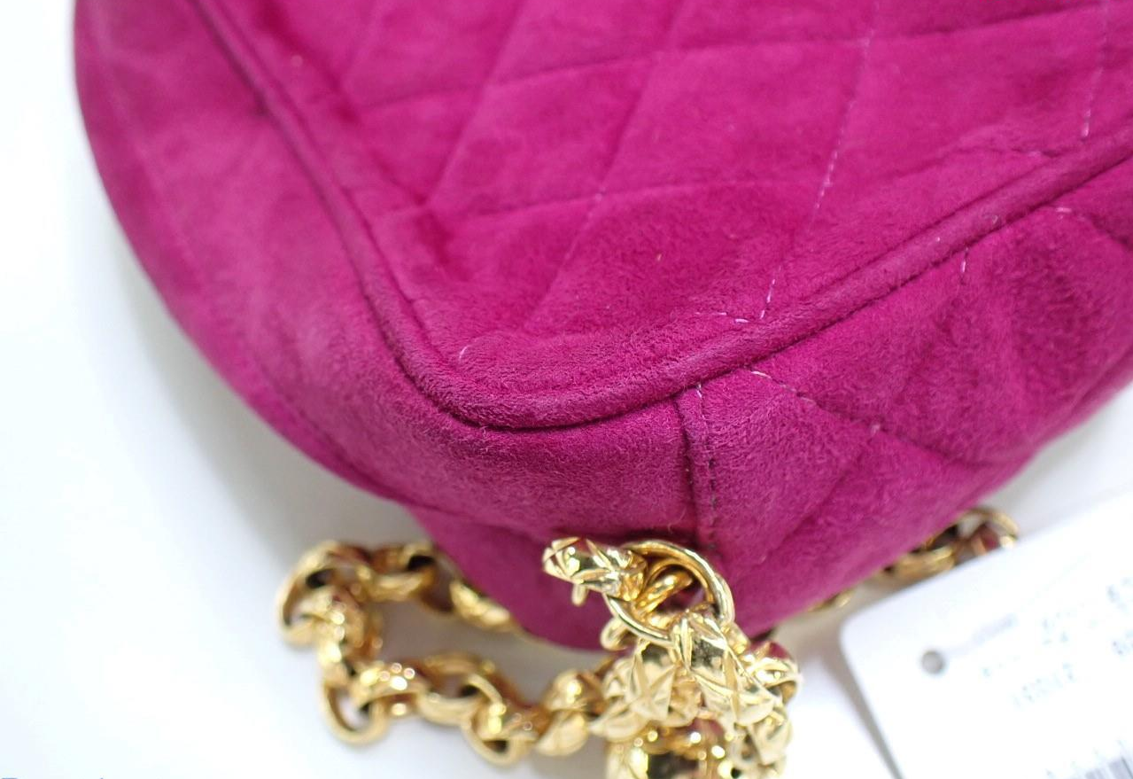 Chanel Vintage Bijoux Chain Bag