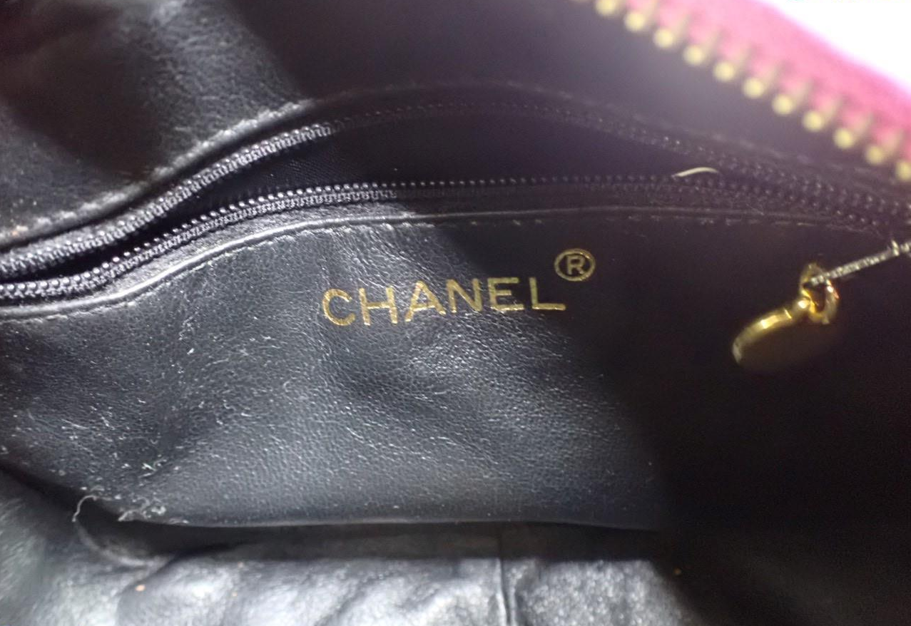 Chanel Vintage Bijoux Chain Bag