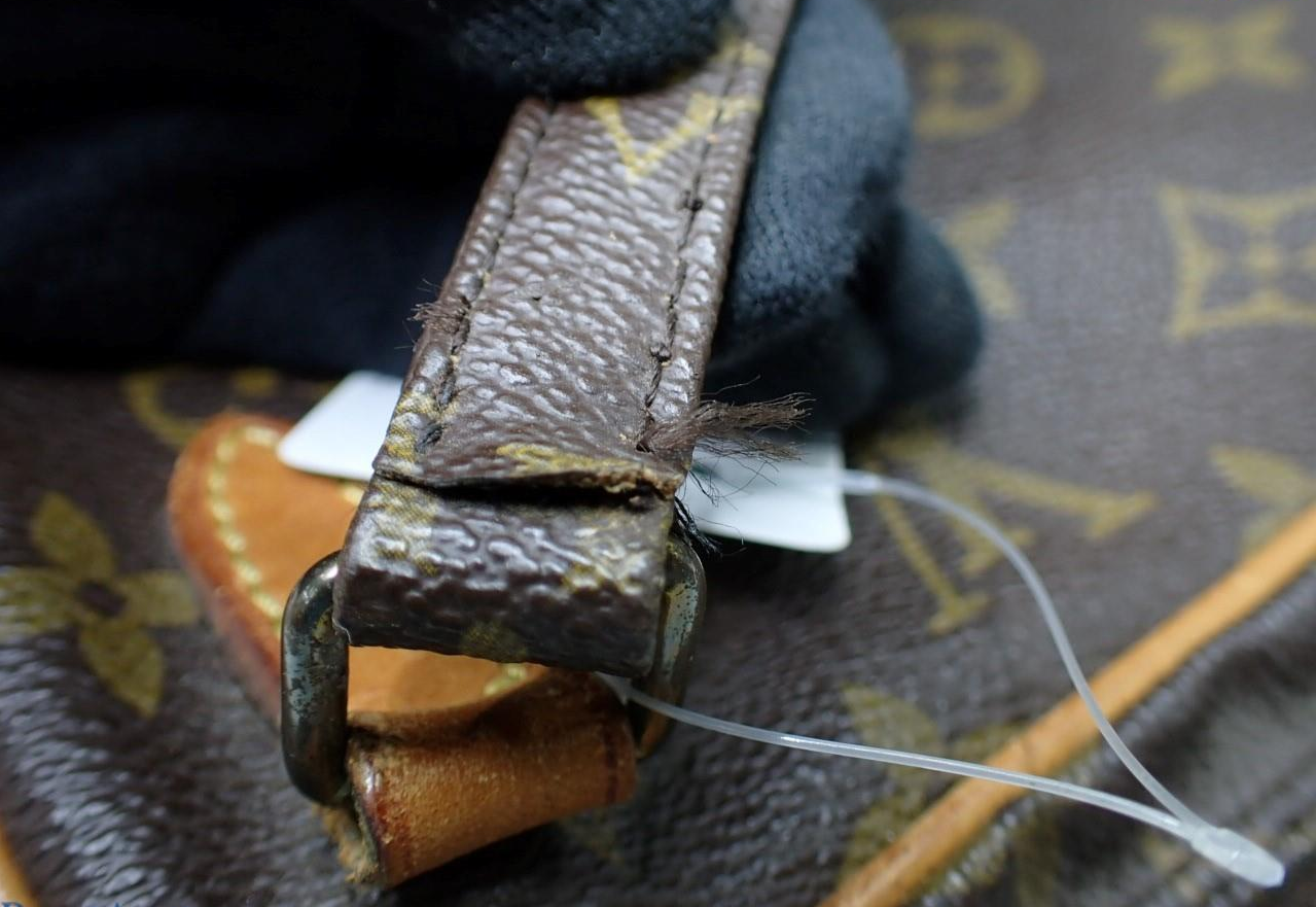 Louis Vuitton Marly Bandoulière