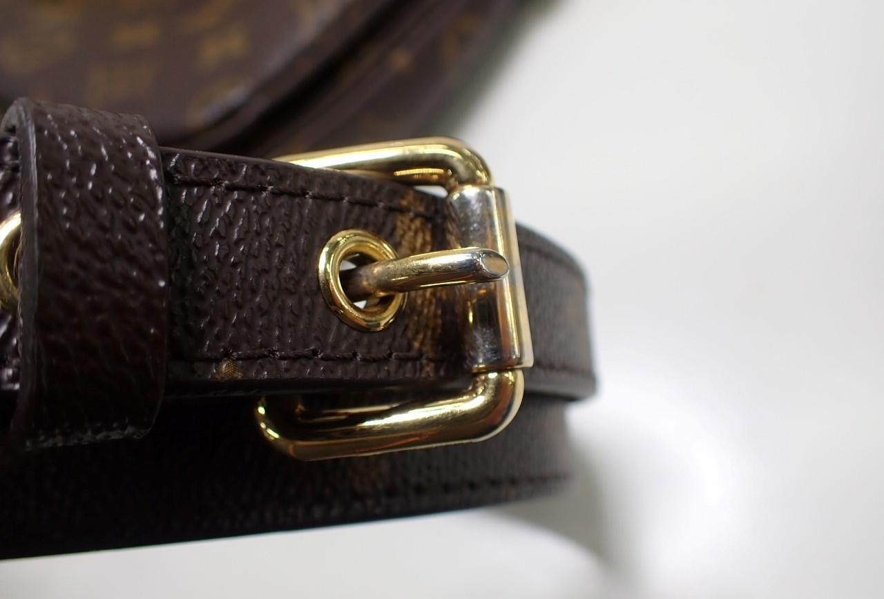 Louis Vuitton Pochette Métis